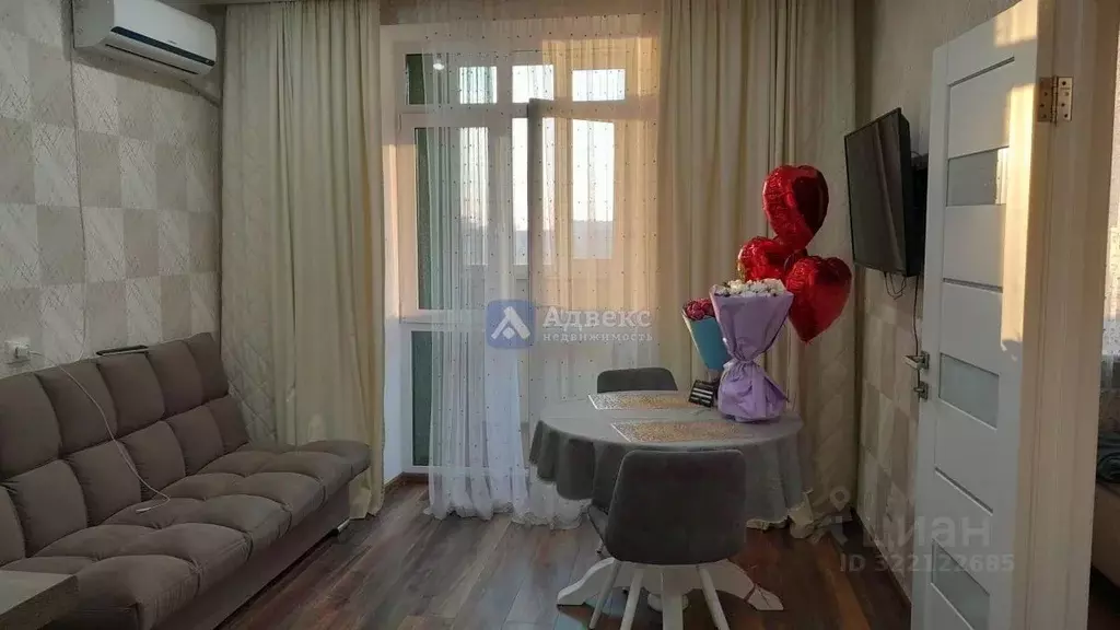 1-к кв. Тюменская область, Тюмень ул. Тимофея Чаркова, 79к2 (37.8 м) - Фото 1