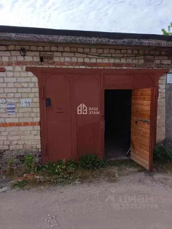Гараж в Калужская область, Калуга ул. Труда, 37А (39 м) - Фото 1