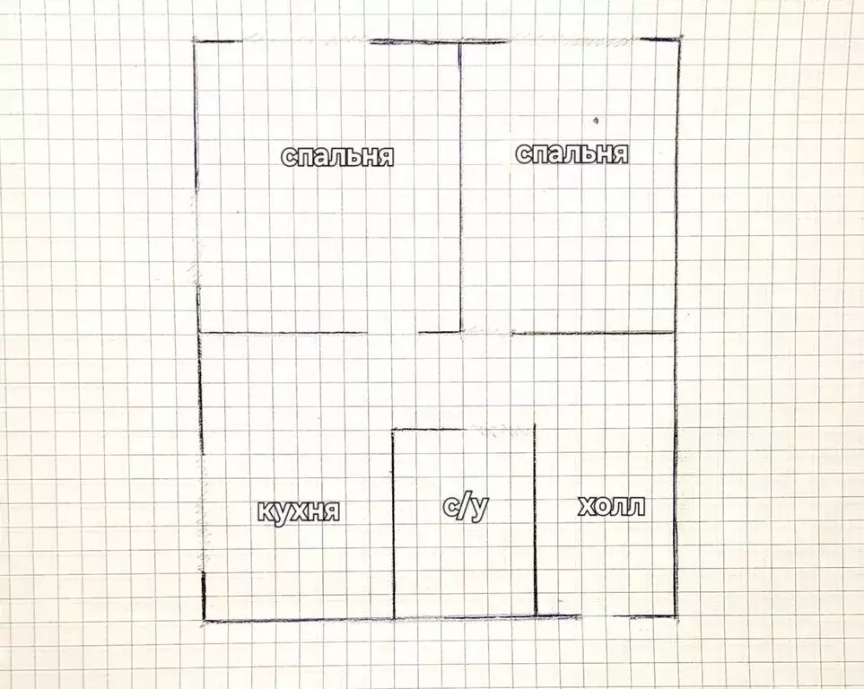 2-комнатная квартира: Москва, улица Годовикова, 11к2 (53 м) - Фото 1