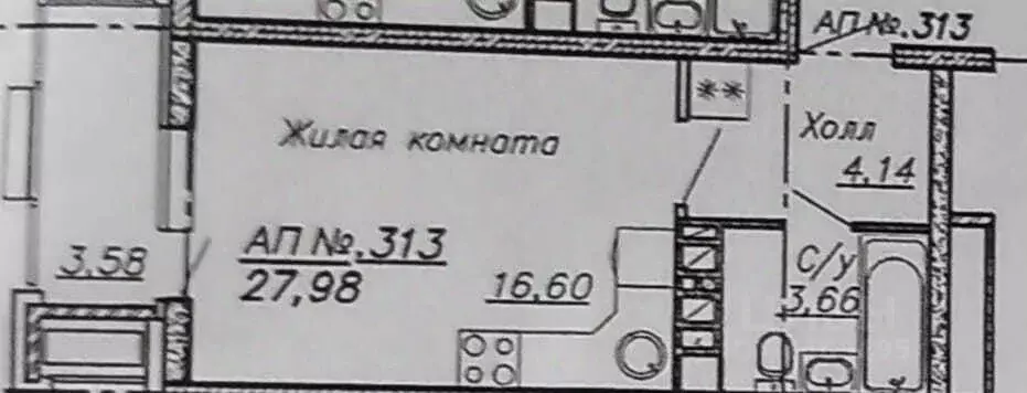 Студия Краснодарский край, Анапа Пионерский просп., 57к3 (31.0 м) - Фото 2