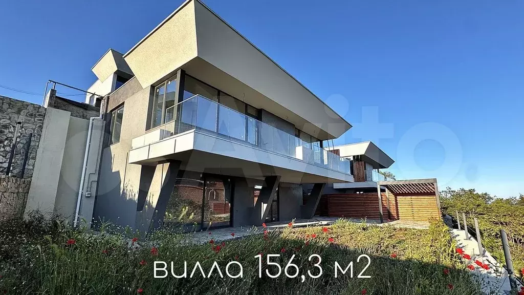 Дом 150 м на участке 3,2 сот. - Фото 0