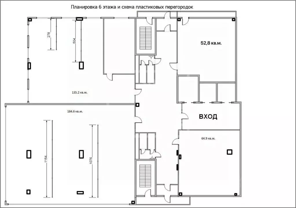 Офис в Башкортостан, Уфа ул. Кирова, 52 (437 м) - Фото 2