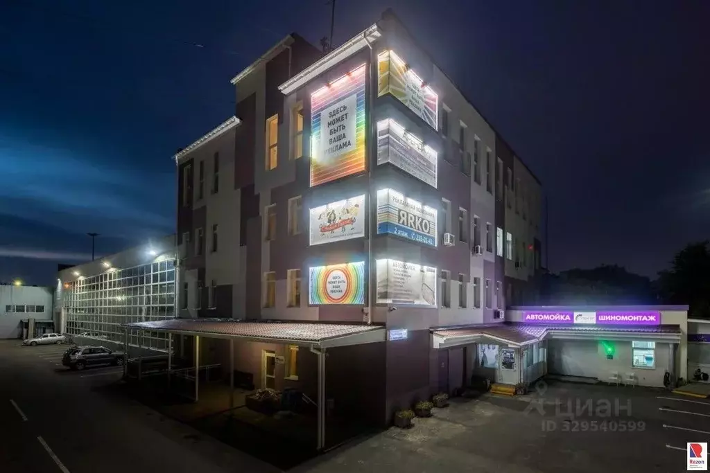 Офис в Челябинская область, Челябинск Троицкая ул., 1Жс1 (313 м) - Фото 2