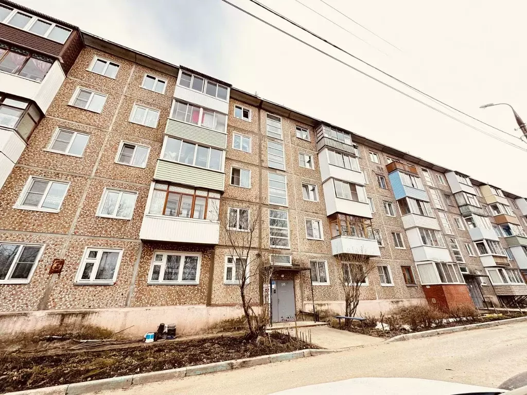 1-к кв. Тульская область, Новомосковск ул. Мира, 34А (30.0 м) - Фото 1