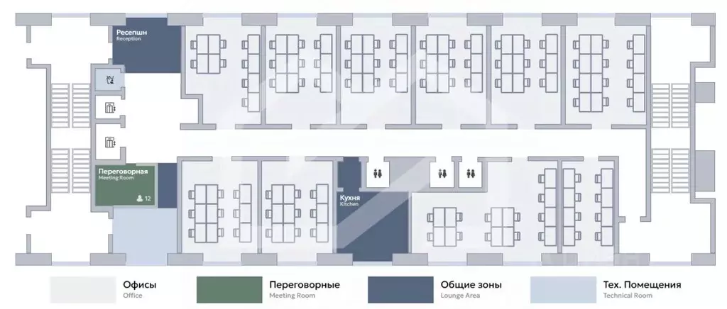 Помещение свободного назначения в Москва пер. Нижний Сусальный, 5с4 ... - Фото 2