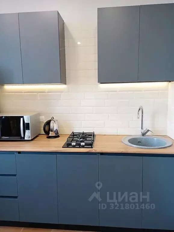 1-к кв. Белгородская область, Белгород Вокзальная ул., 19а (38.0 м) - Фото 2