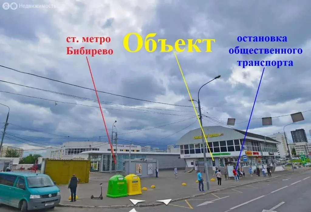 Помещение свободного назначения (887 м) - Фото 2