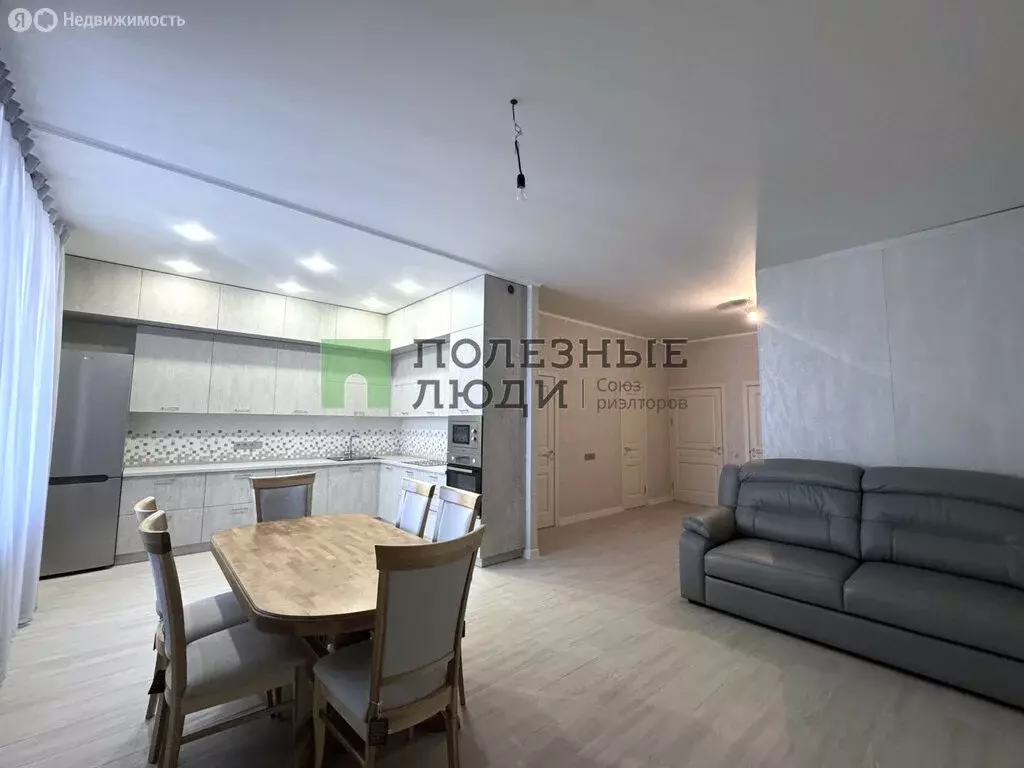 3-комнатная квартира: Орёл, улица Михалицына, 1 (91.6 м) - Фото 2