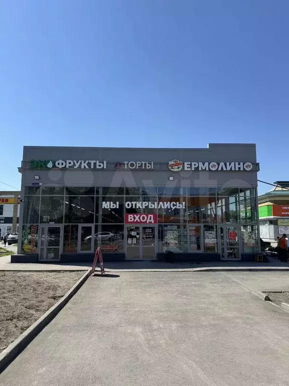 Торговая площадь - Фото 0