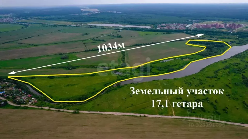 Участок в Томская область, Томск ул. Сенная Курья (1712.5 сот.) - Фото 0