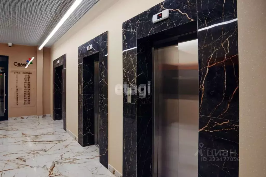 2-к кв. Тюменская область, Тюменский муниципальный округ, д. Патрушева ... - Фото 2