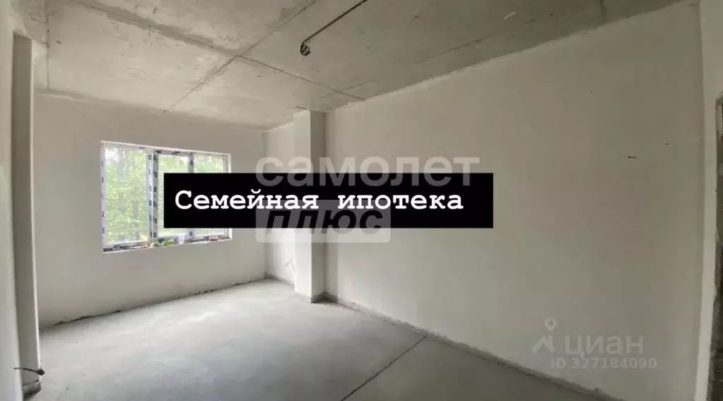 2-к кв. Кабардино-Балкария, Чегемский район, с. Шалушка ул. Каменская, ... - Фото 2