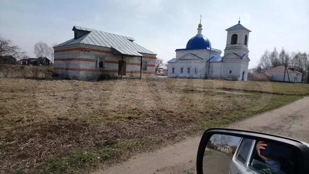 Купить Дом В Ардатовском Районе Нижегородской Области