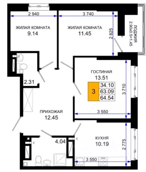 3-к кв. Ростовская область, Ростов-на-Дону Нефтекачка кв-л, Октябрь ... - Фото 0