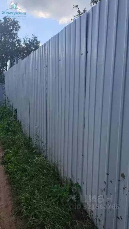 Дом в Ульяновская область, Димитровград  (16 м) - Фото 2