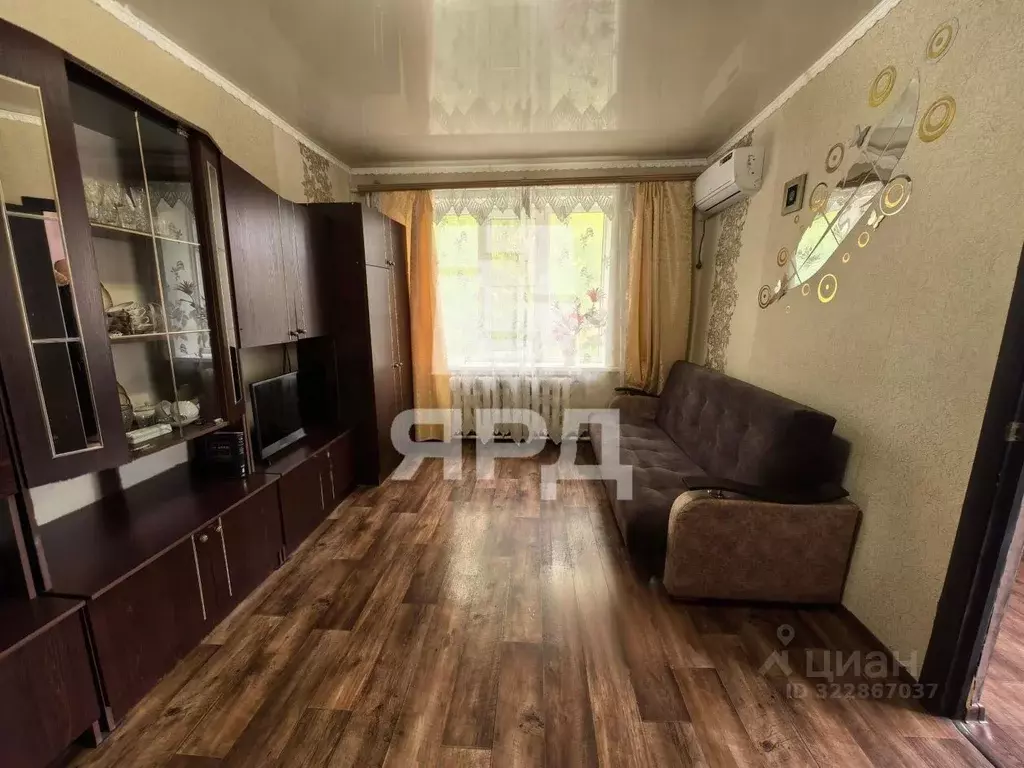 2-к кв. Ростовская область, Таганрог ул. Лизы Чайкиной (39.0 м) - Фото 1