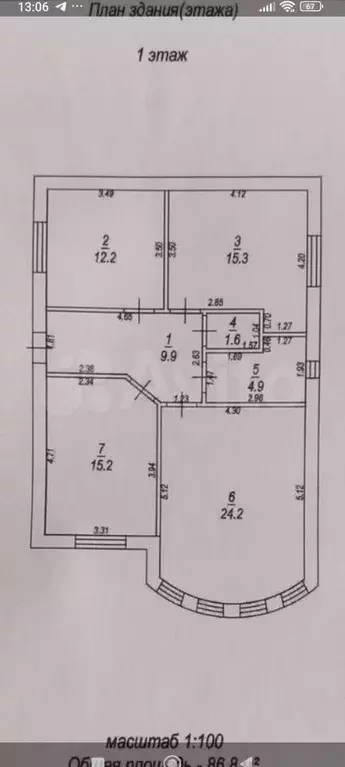 Дом 89 м на участке 3 сот. - Фото 0