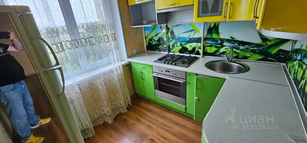 2-к кв. Нижегородская область, Дзержинск ул. Гайдара, 57 (46.0 м) - Фото 1