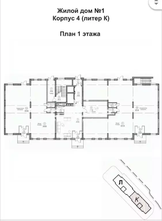 Помещение свободного назначения в Татарстан, Казань ул. Родины, 20 ... - Фото 2
