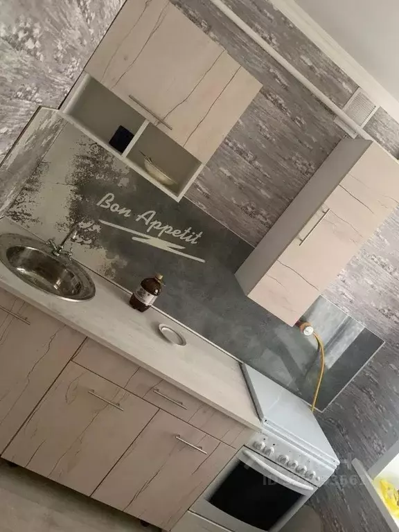 1-к кв. Белгородская область, Старый Оскол Горняк мкр, 20 (37.0 м) - Фото 1