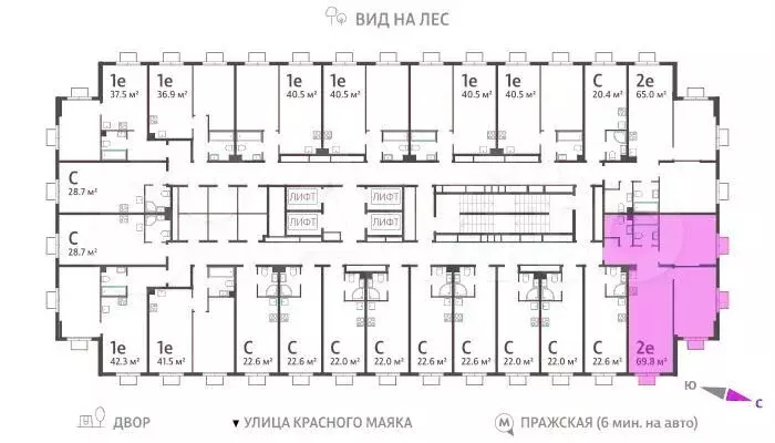 2-к. квартира, 69,8 м, 15/23 эт. - Фото 1