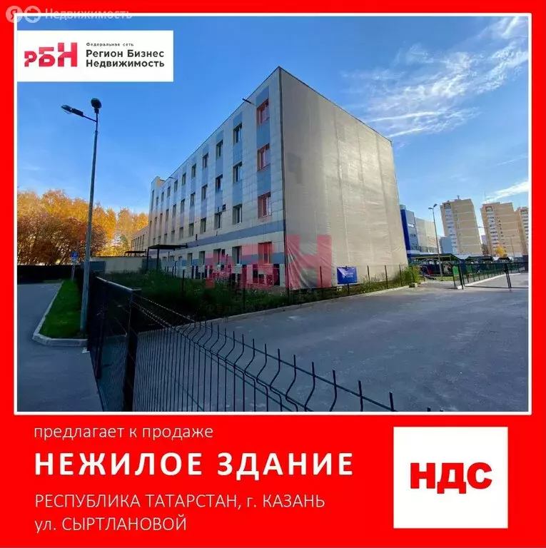 Помещение свободного назначения (2403 м) - Фото 0