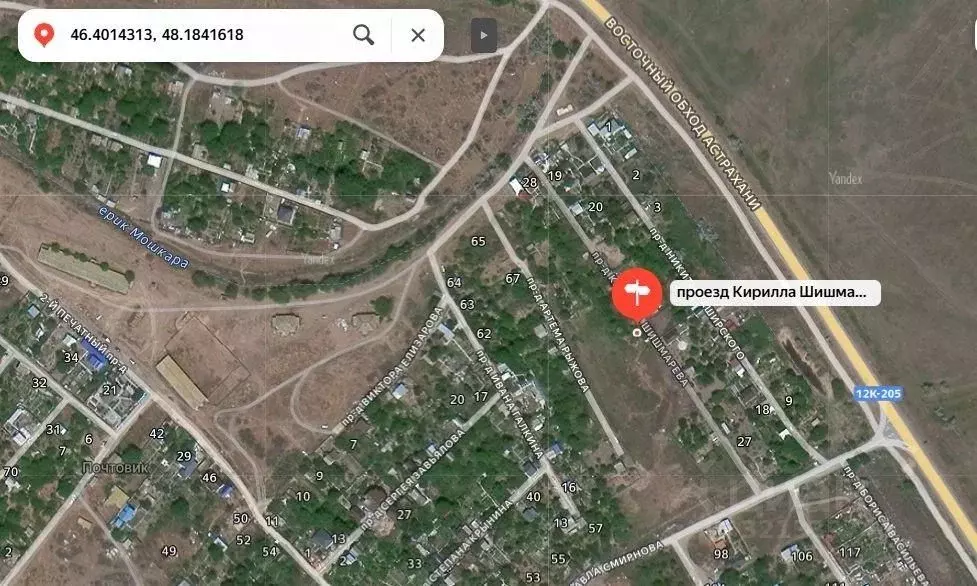 Участок в Астраханская область, Астрахань Металлист СТ,  (600.0 сот.) - Фото 1