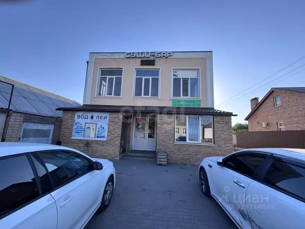 Помещение свободного назначения в Ростовская область, ... - Фото 1