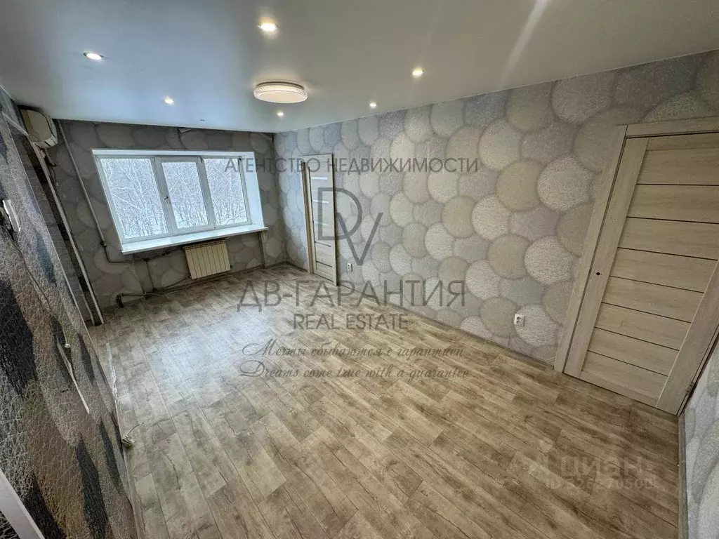 2-к кв. Хабаровский край, Комсомольск-на-Амуре просп. Ленина, 2 (42.6 ... - Фото 1