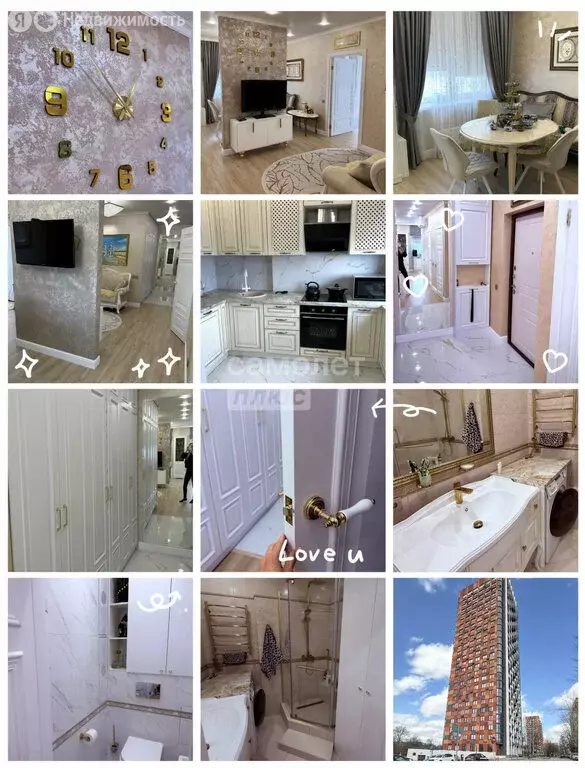 2-комнатная квартира: Ижевск, улица Софьи Ковалевской, 3 (60 м) - Фото 0