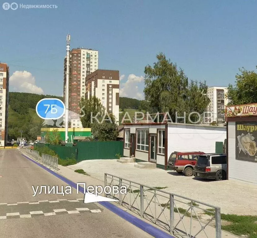 Участок в Новосибирск, улица Перова, 9 (17.3 м) - Фото 1