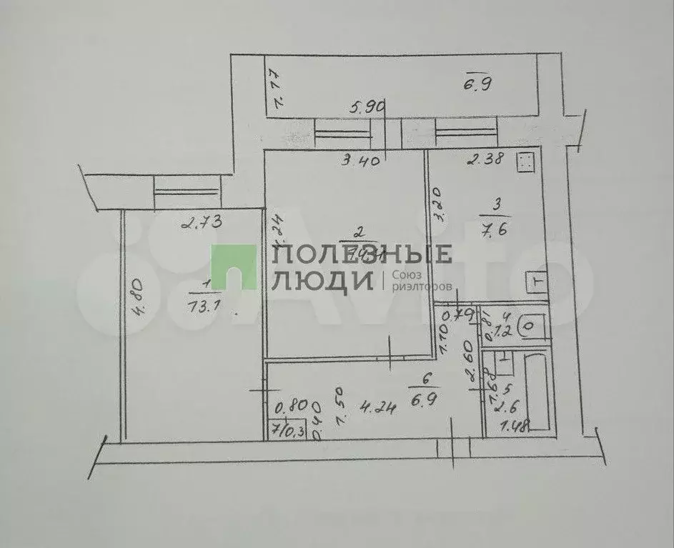 2-к. квартира, 52,7 м, 8/9 эт. - Фото 0