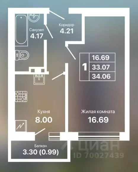 1-к кв. Крым, Евпатория просп. Ленина, 25Вк1 (34.06 м) - Фото 1