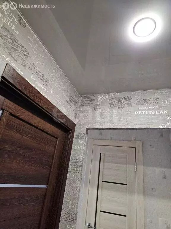 2-комнатная квартира: Пермь, улица Сигаева, 2 (43.4 м) - Фото 2