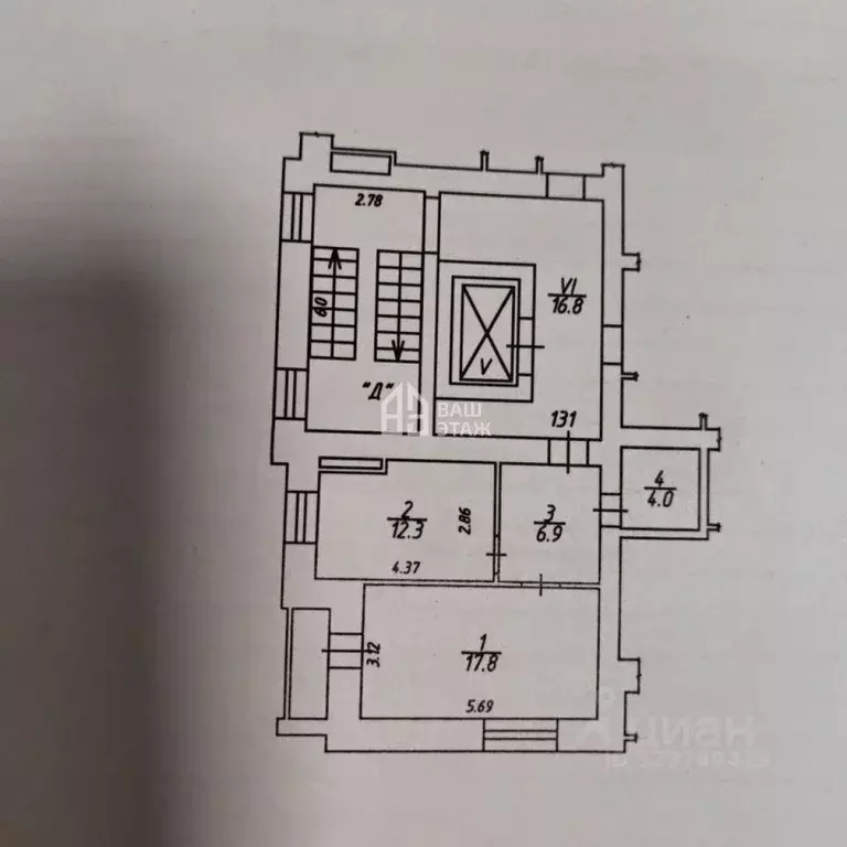 1-к кв. Калужская область, Калуга Хрустальная ул., 60Б (44.0 м) - Фото 1