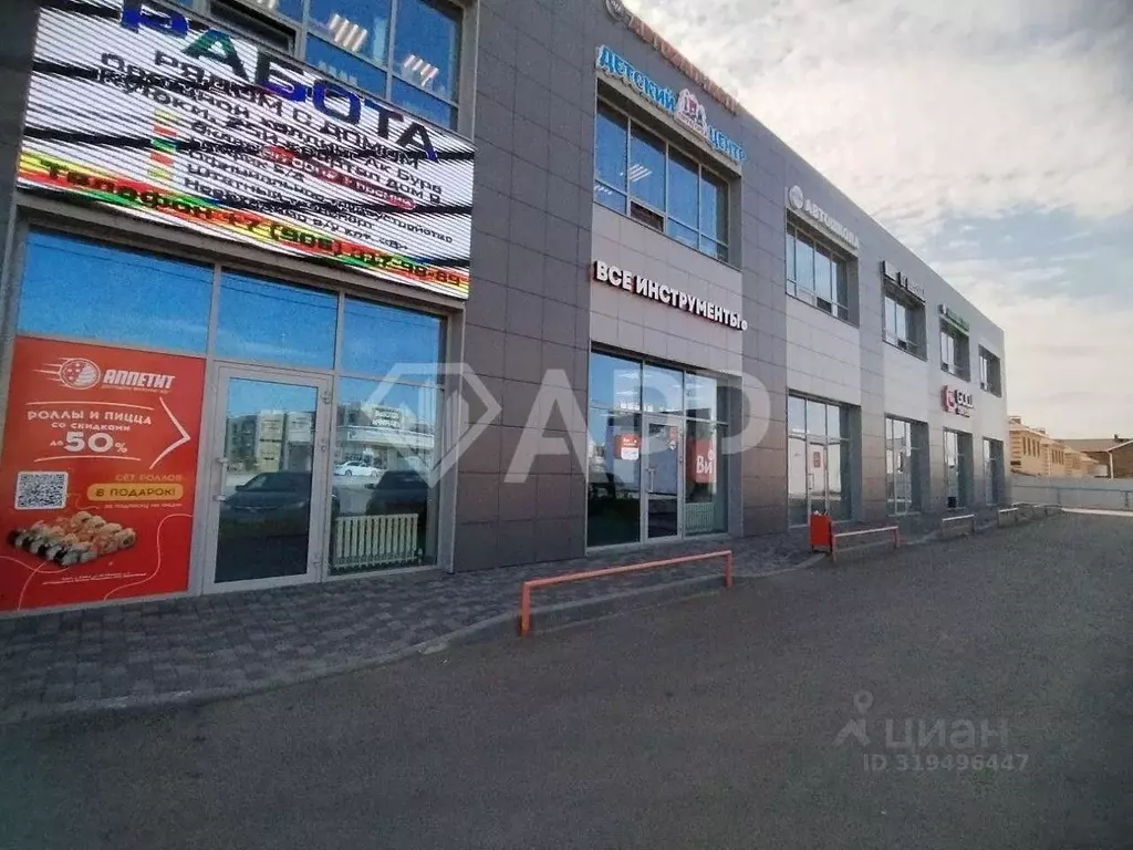 Помещение свободного назначения в Татарстан, Пестречинский район, ... - Фото 0