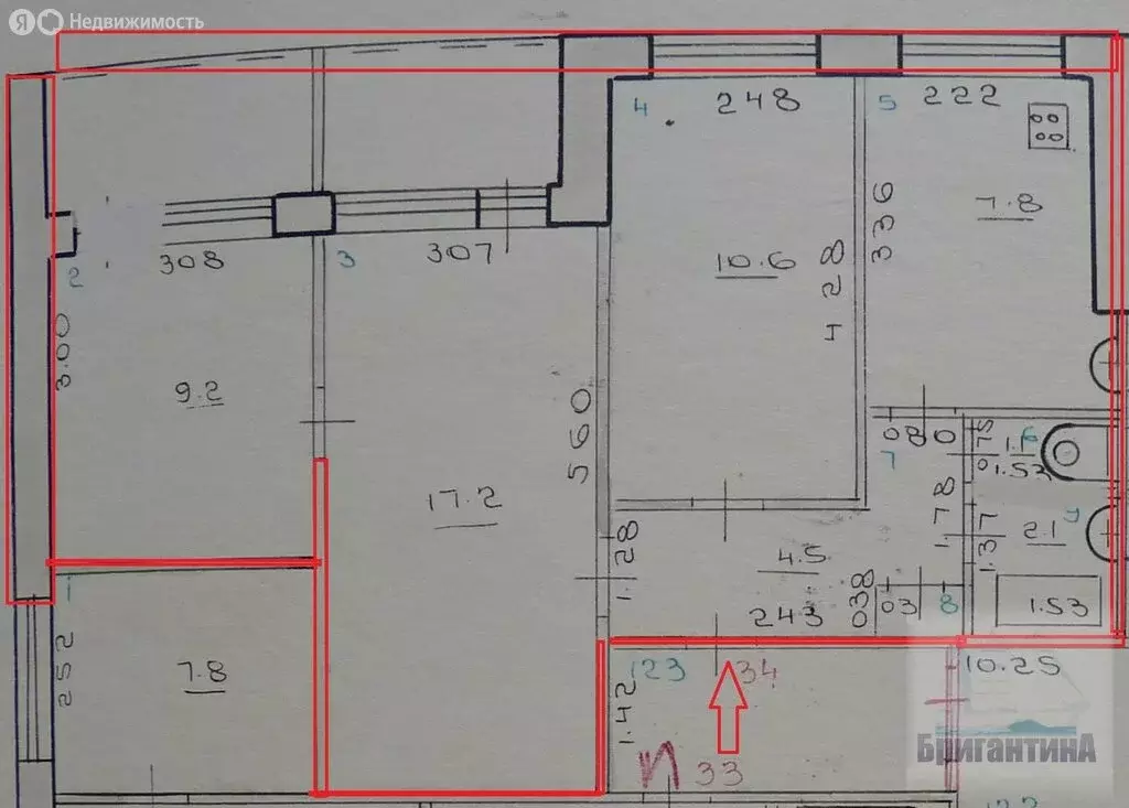 3-комнатная квартира: Самара, улица Стара-Загора, 157 (58.8 м) - Фото 1
