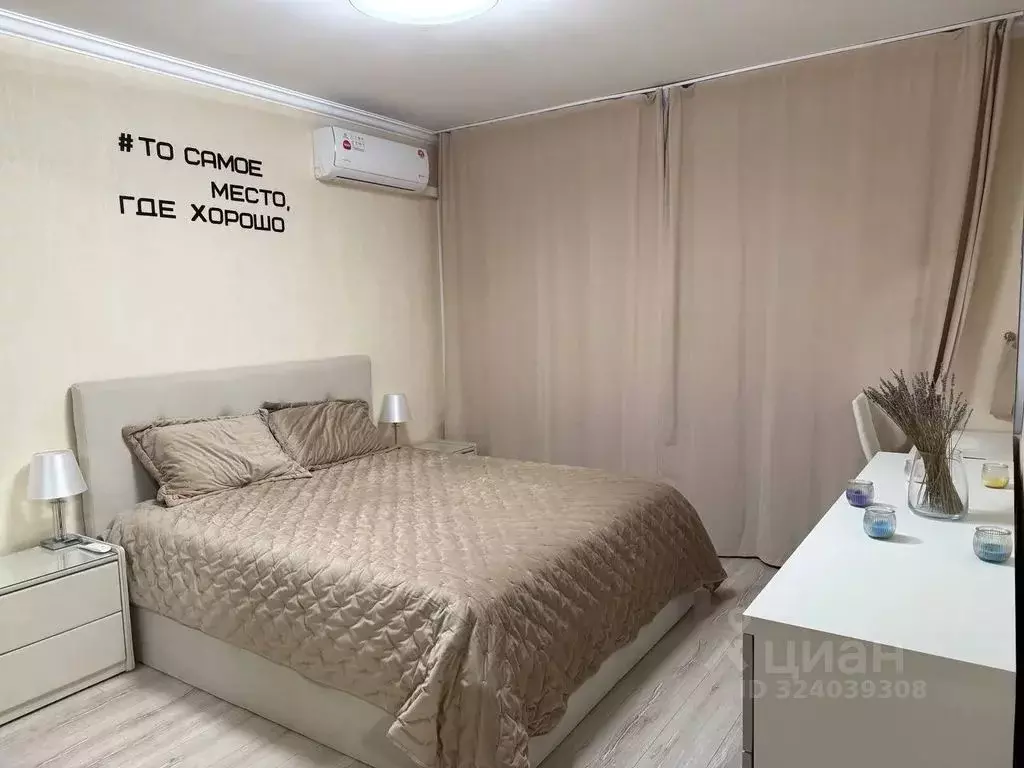 2-к кв. Московская область, Лобня ул. Юности, 1 (65.0 м) - Фото 2