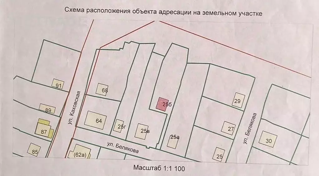 Участок в Новосибирская область, Новосибирск ул. Белякова, 25Б (8.75 ... - Фото 1