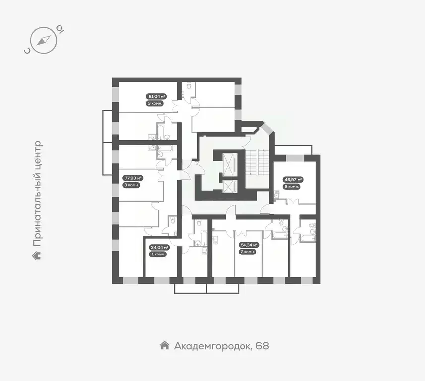 2-к кв. Красноярский край, Красноярск Академгородок мкр,  (54.34 м) - Фото 2