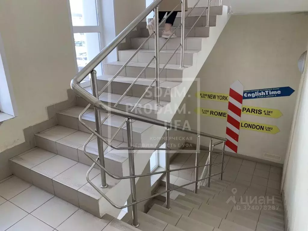 Офис в Башкортостан, Уфа ул. Максима Рыльского, 2/1 (11 м) - Фото 2