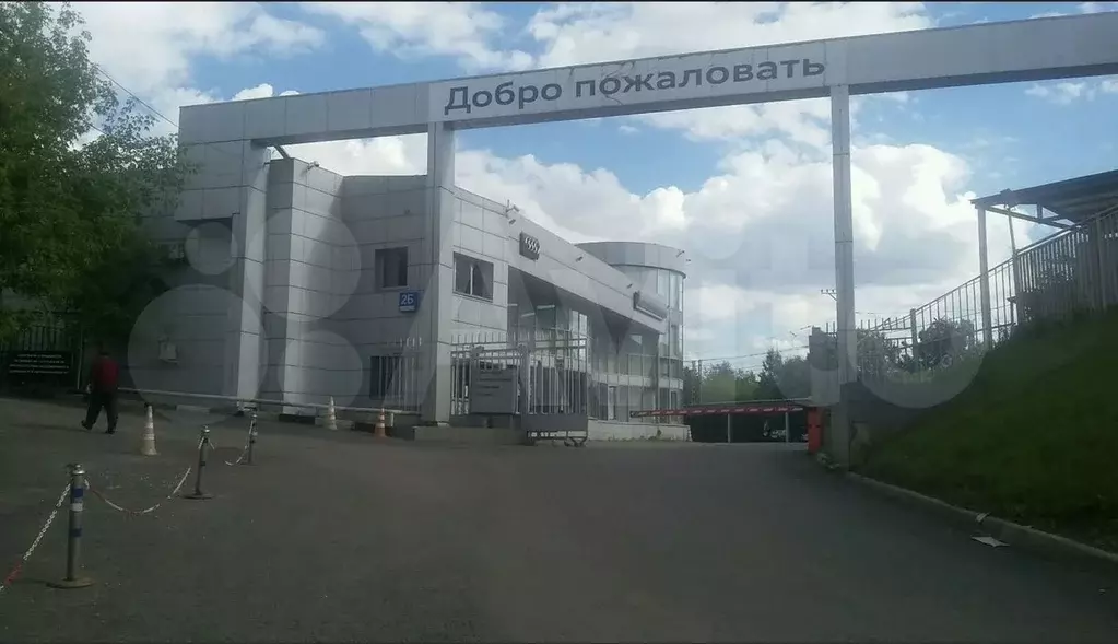 Аренда Шоурума в Автосалоне - 1500,0 м - Фото 1