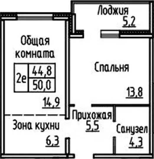 2-к кв. Новосибирская область, Новосибирский район, Мичуринский ... - Фото 0