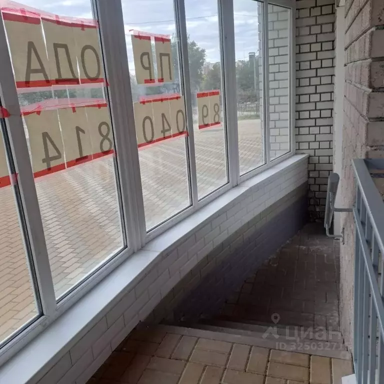 Помещение свободного назначения в Белгородская область, Белгород ул. ... - Фото 2