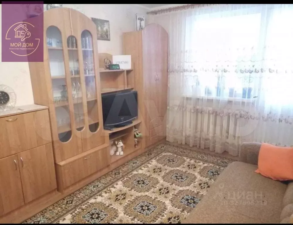 2-к кв. Крым, Евпатория проезд Советский, 2 (43.0 м) - Фото 1