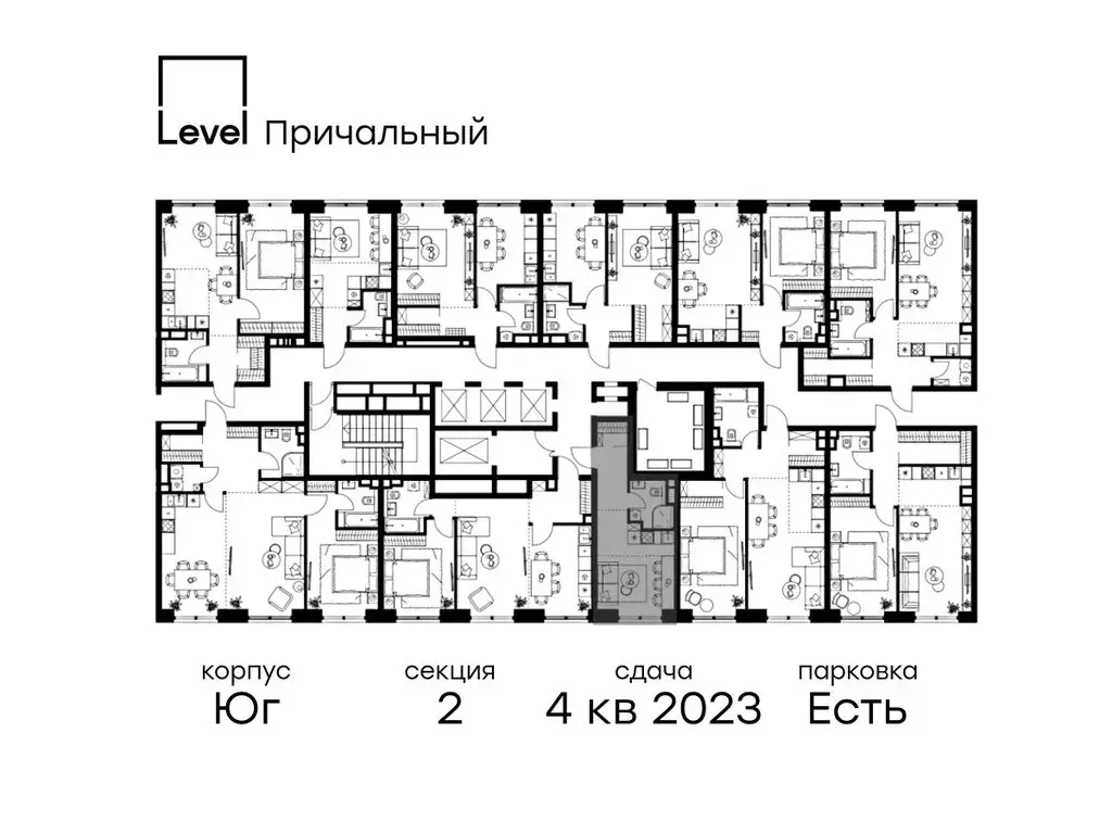 Квартира-студия: Москва, Причальный проезд, 10к1 (23.2 м) - Фото 1