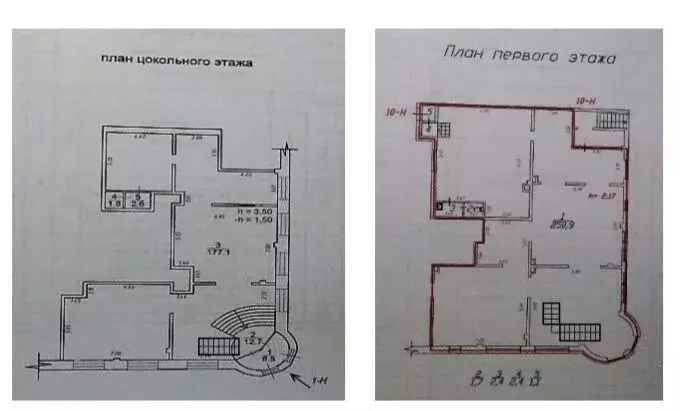 Помещение свободного назначения в Ленинградская область, Выборг ... - Фото 0