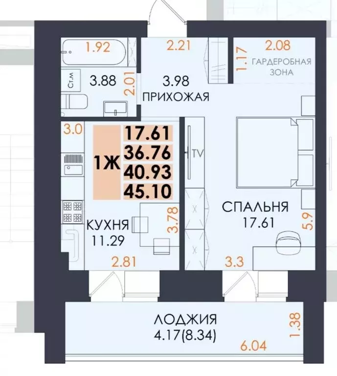 1-комнатная квартира: Йошкар-Ола, микрорайон Мирный, жилой комплекс ... - Фото 1