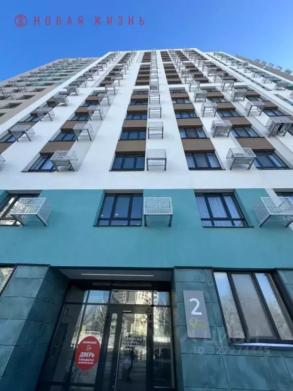 Студия Самарская область, Волжский район, Лопатино с/пос, пос. ... - Фото 1