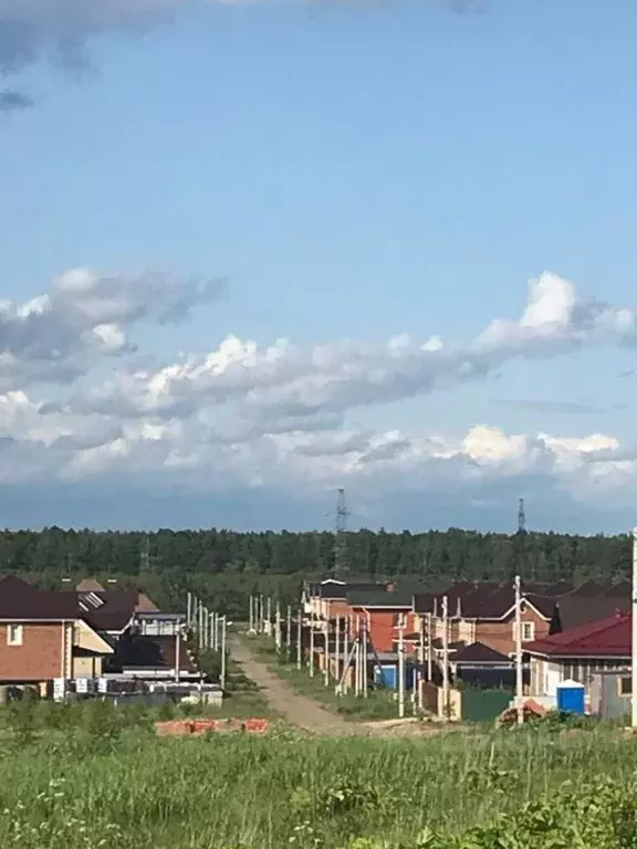 Участок в Московская область, Мытищи городской округ, д. Юдино ул. ... - Фото 0